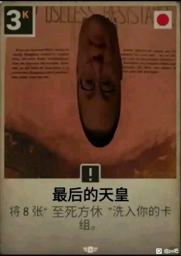 更新完先把设置改了 1