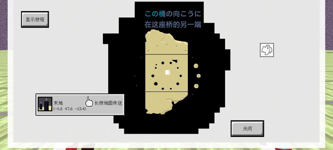 记录 670-684天 1