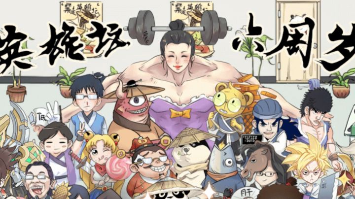 今年这周年剧情( ˘•ω•˘ )懒,就一个字截图