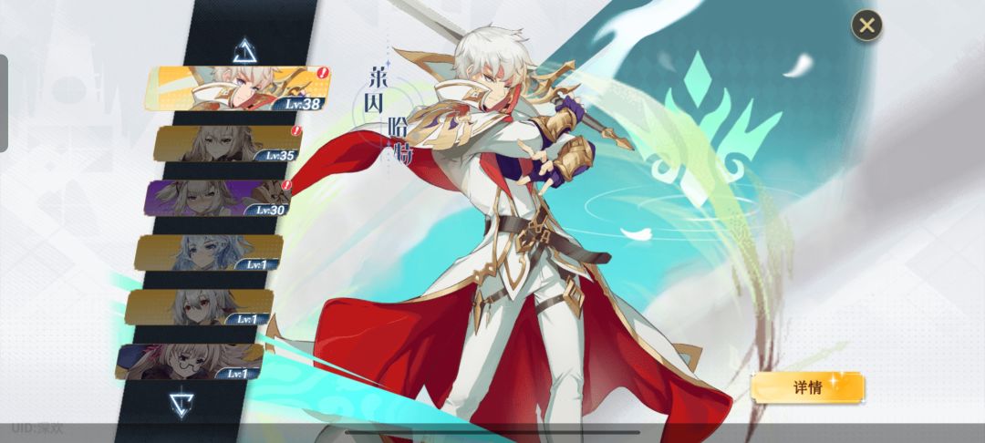 有必要换三叶嘛! 1