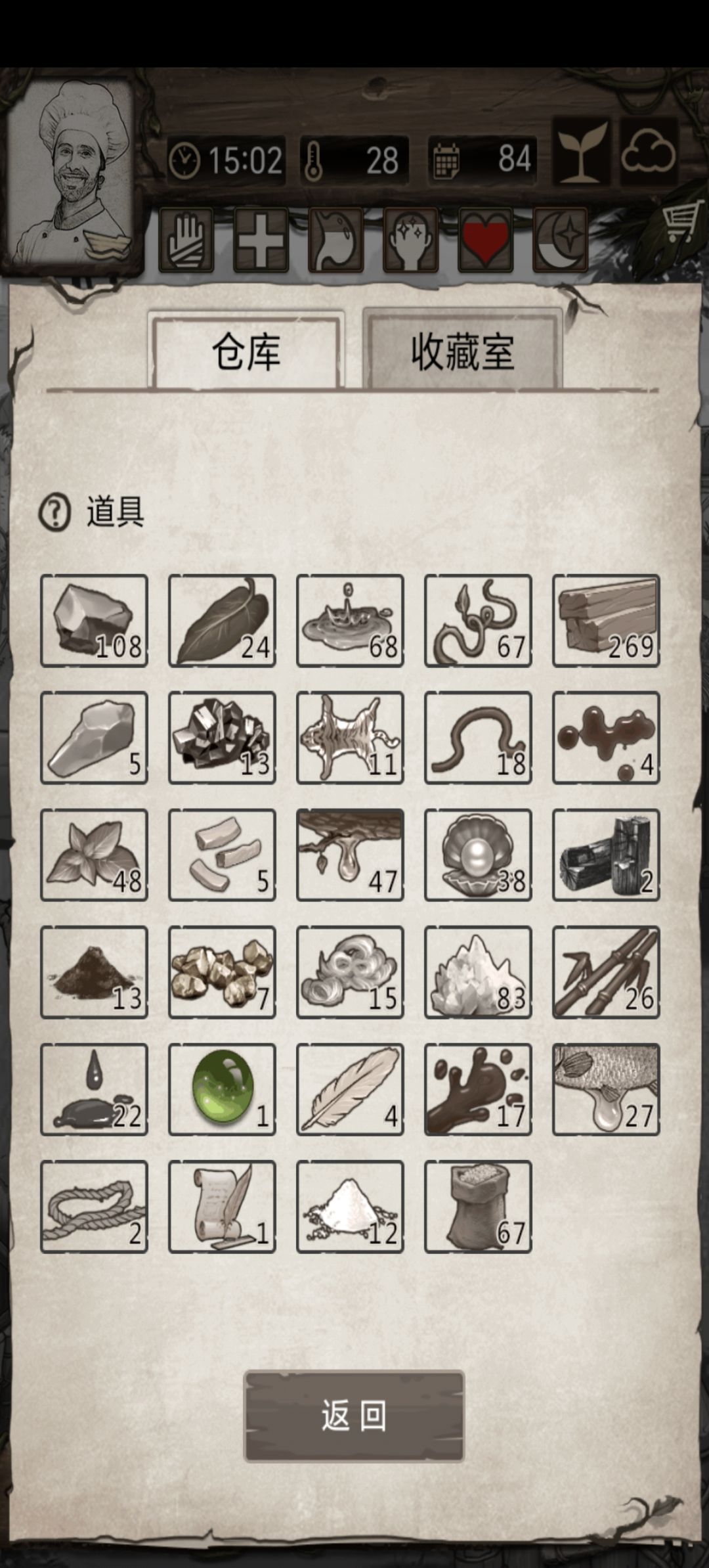 尝试了一下零天赋开局 3