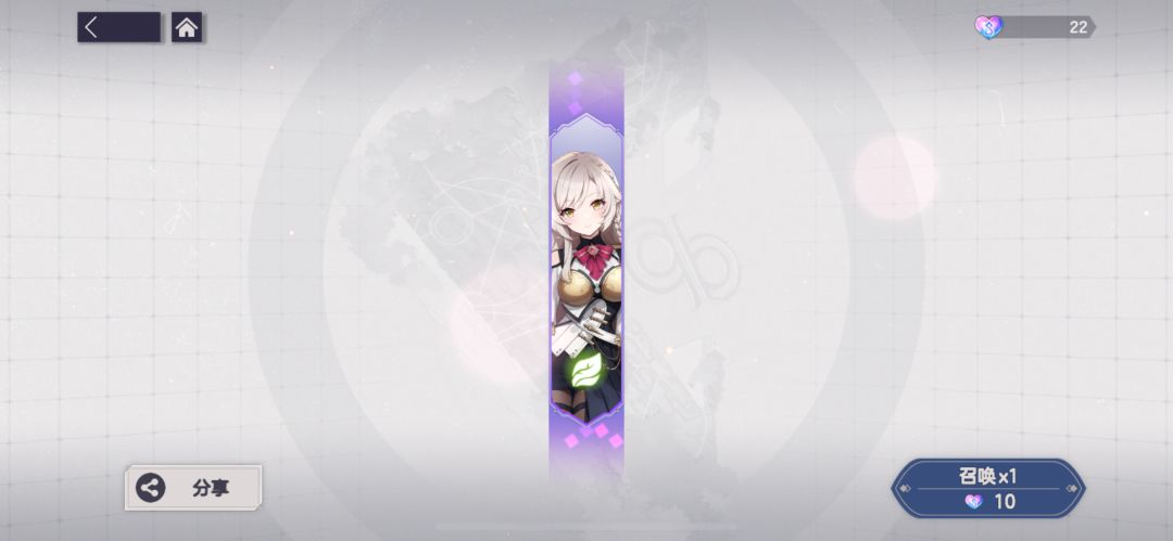 签到为啥没了 1