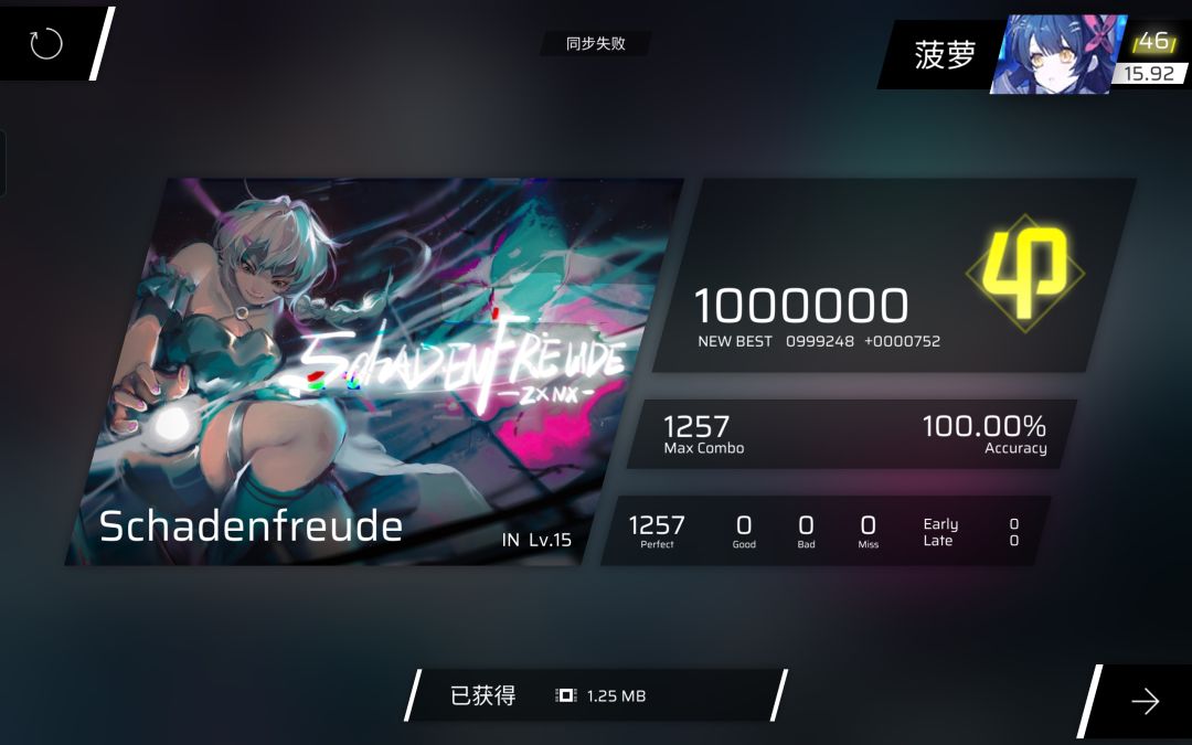 近期推歌,已经二百年没发帖了 2