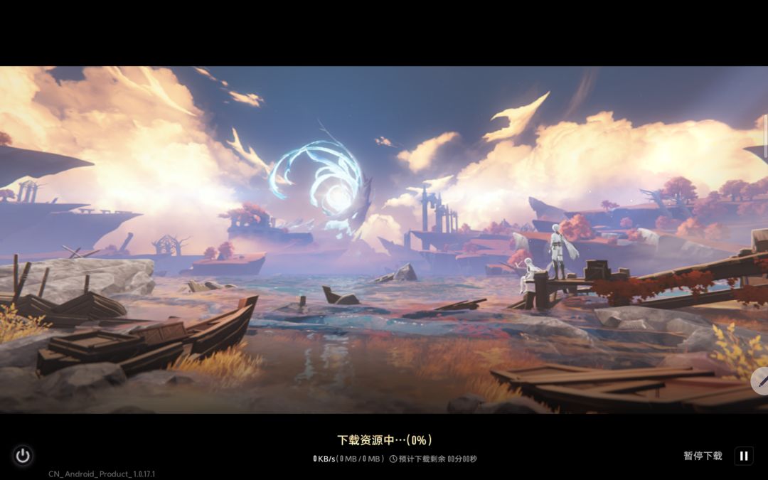 这什么情况 1