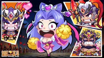 《城防乱斗》论坛福利—活跃抽奖200名送礼包码！250812