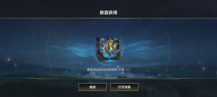 这样还行截图