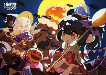 【已开奖】调查员，万圣节快乐