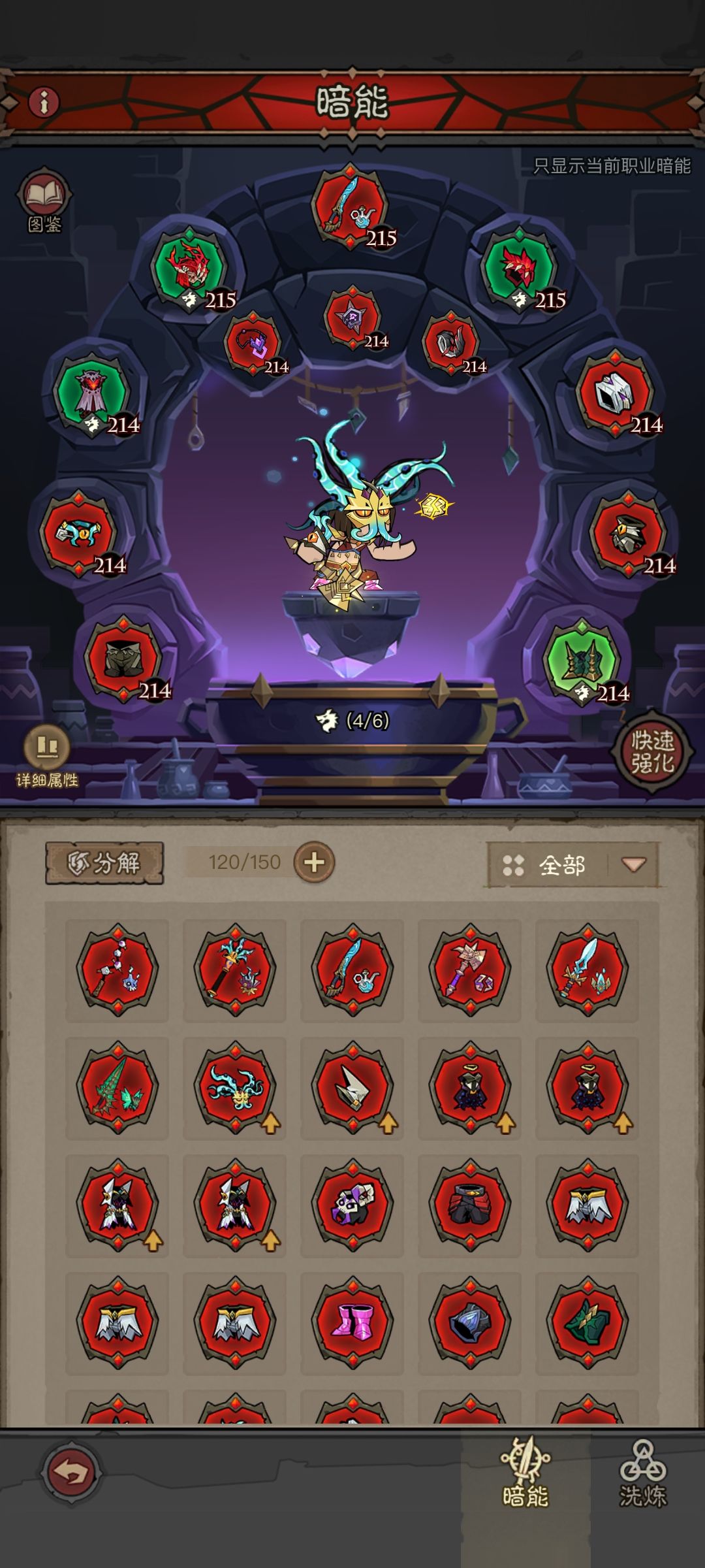 太夸张了吧 2