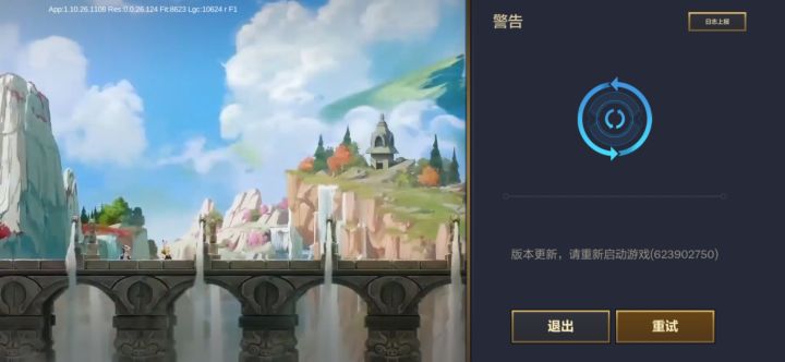 为什么为什么我也玩不了了?#今天游戏圈发生了啥截图