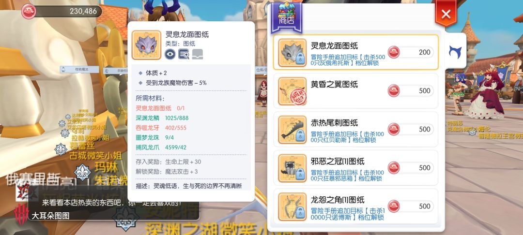 我不李姐 2
