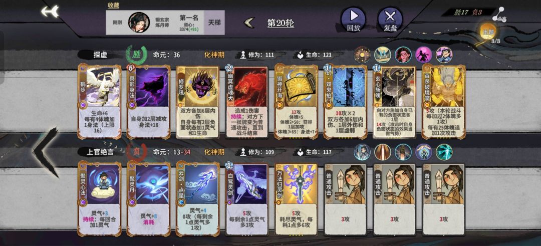来了一把狗虽然没用上 1