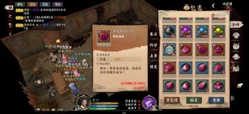 这游戏零氪玩到现在，两次最大的成就