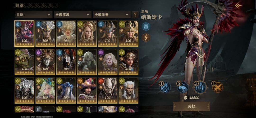 第二轮的光电池有必要入吗?还是等S2? 1