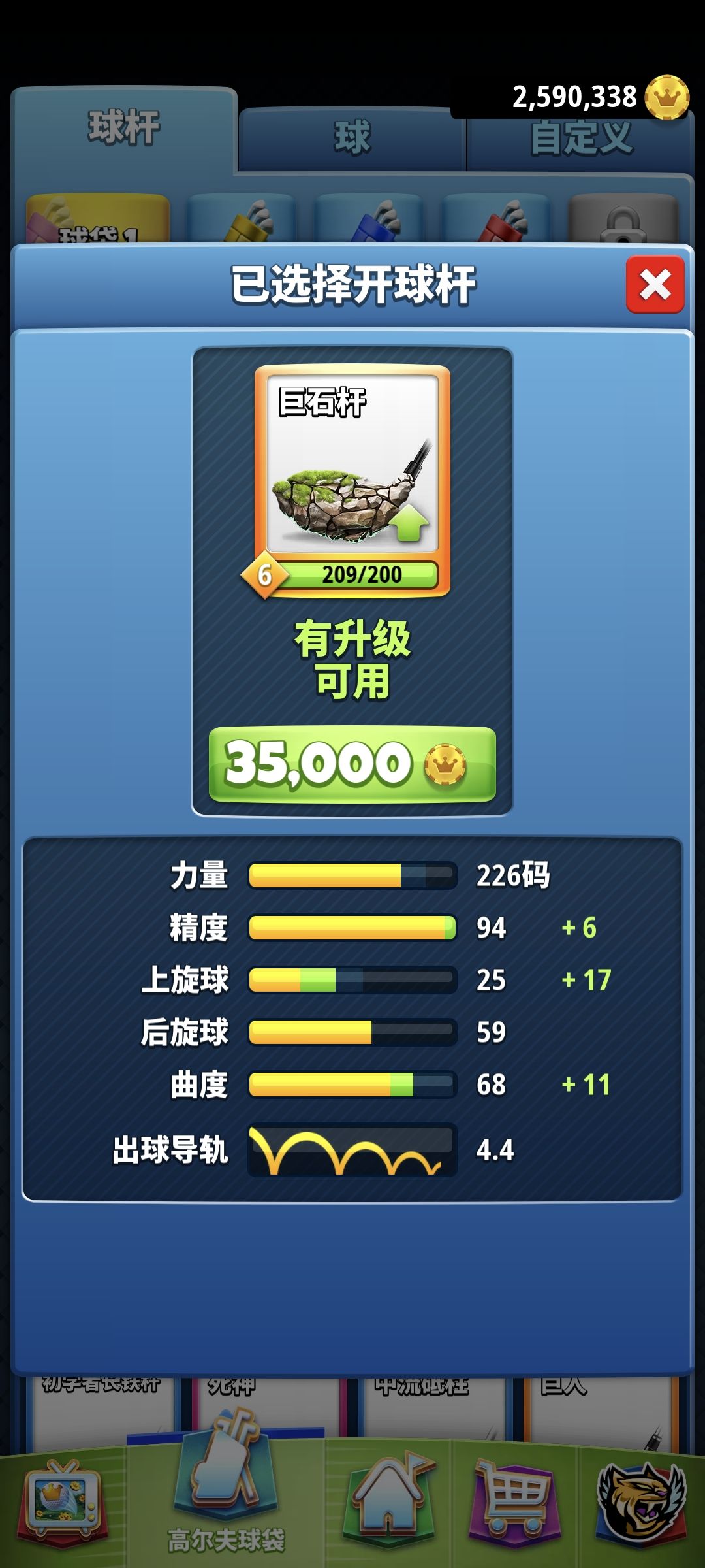 动态图片 6