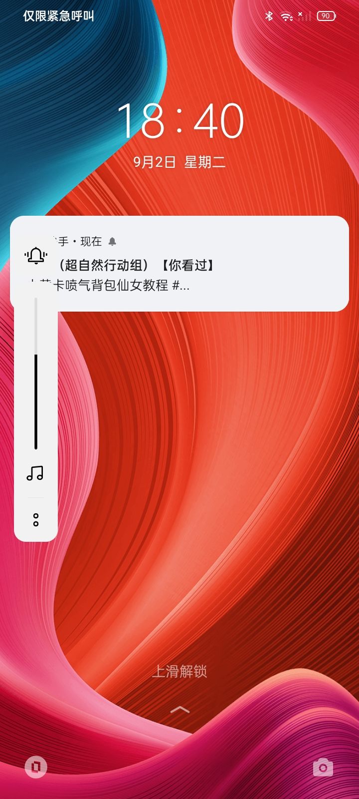 hgb 3