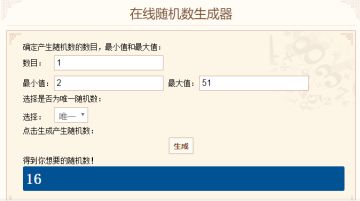 （已开奖）【有奖活动】终弩级加鲁鲁兽即将登场，转发赢海量钻石精美周边！