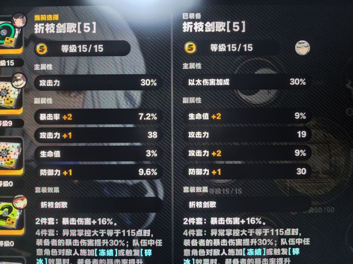 这哪个驱动盘比较好截图