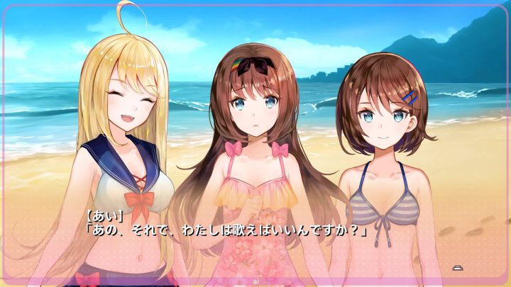《Yumeutsutsu Re:Idol》:百合番外粉丝作~截图
