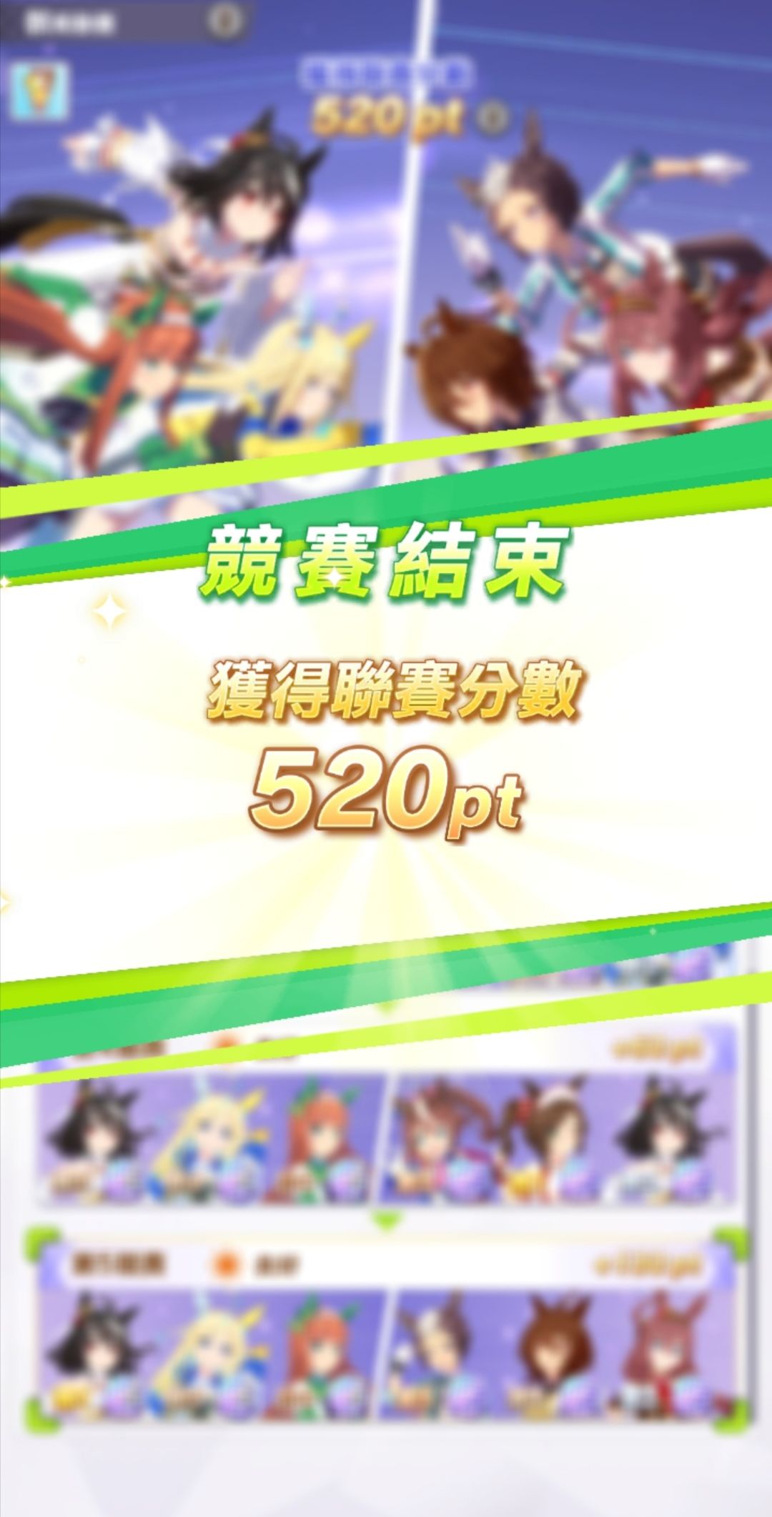 另一个号2w了2彩碎拿完开摆 2