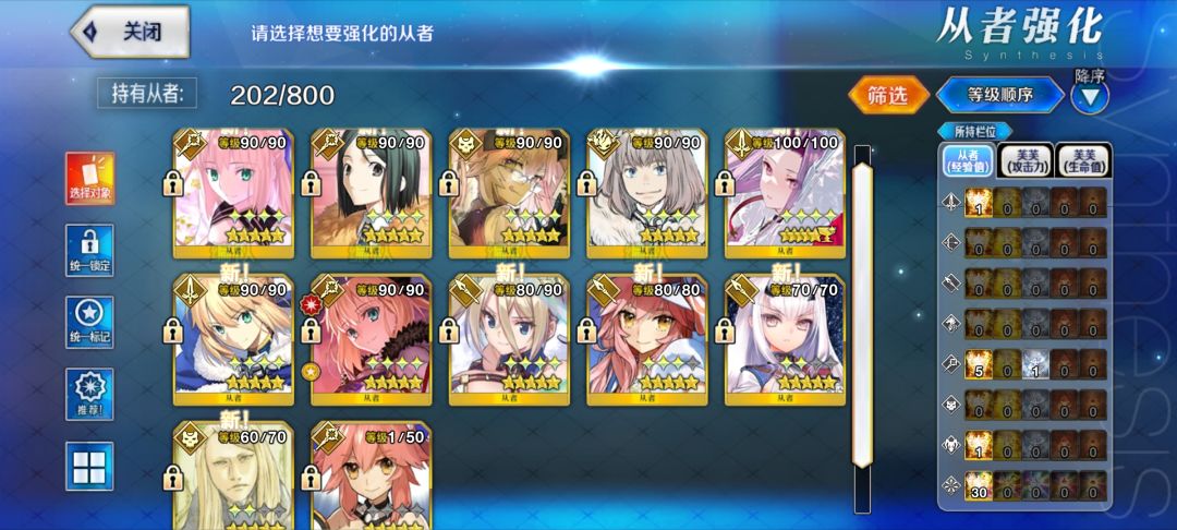 求助大佬 2