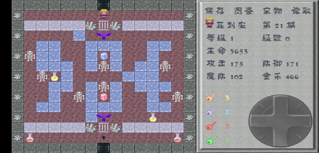 垃圾游戏，铁门钥匙完全不够用。 2