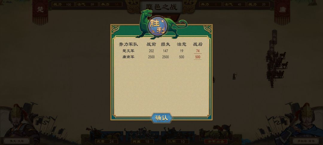 啊?! 1