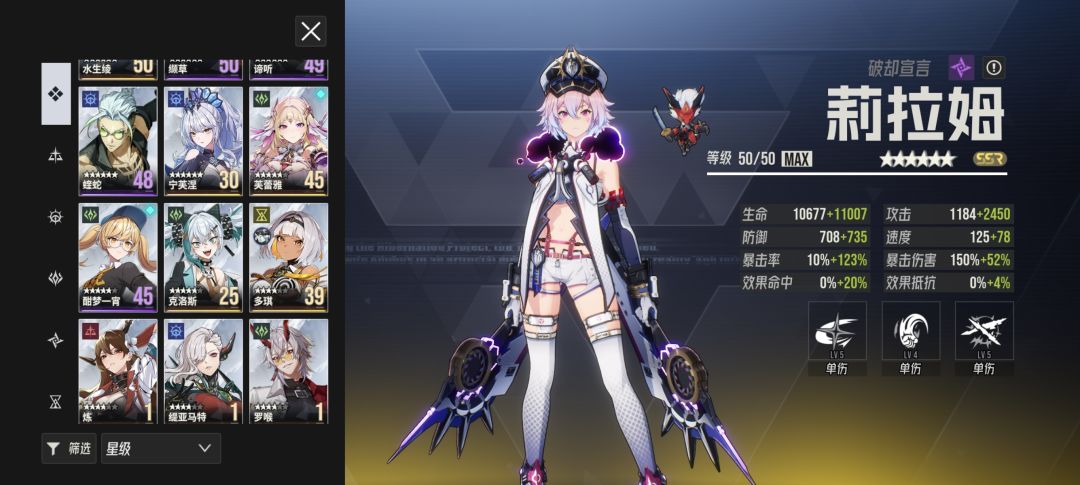 智壳特研选什么好? 2
