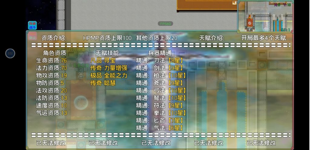 纪念一下吧 3
