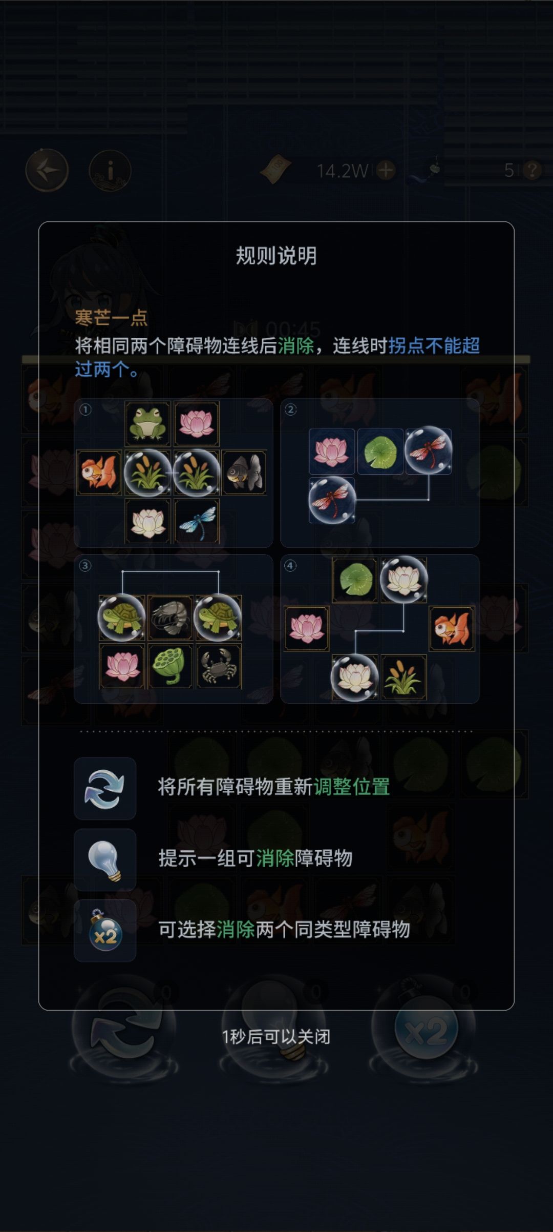 五一活动 3