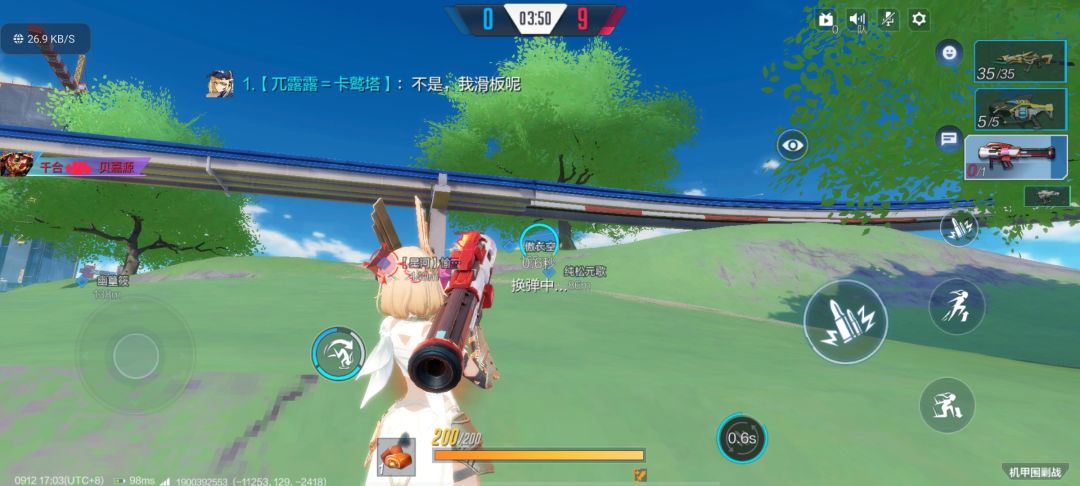 动态图片 1