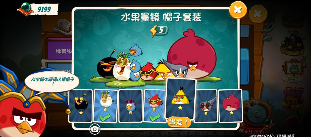 黑珍珠的意义是什么 2