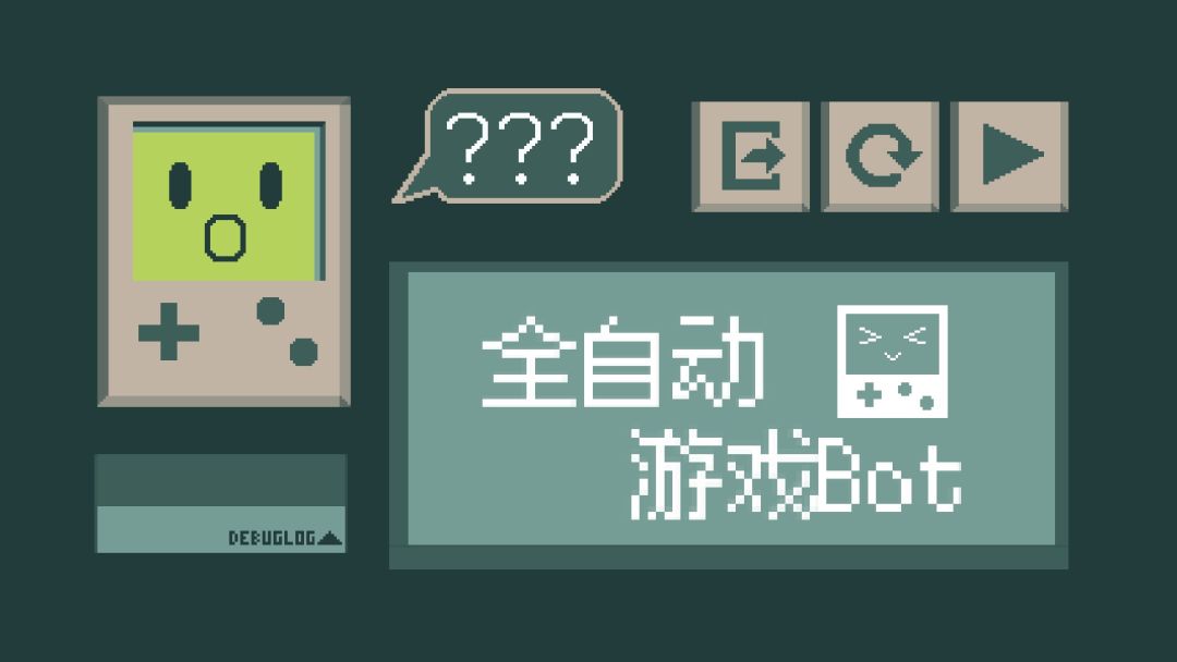 开发日志:开发彻底收尾,终于上线了!!! 2