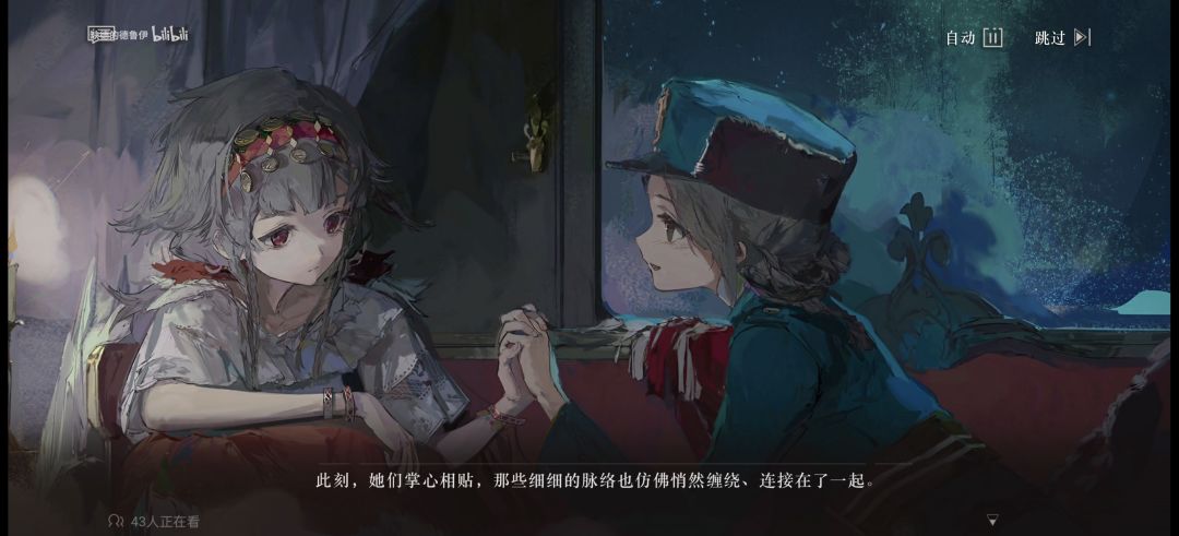 还不承认么，重返百合1999 3