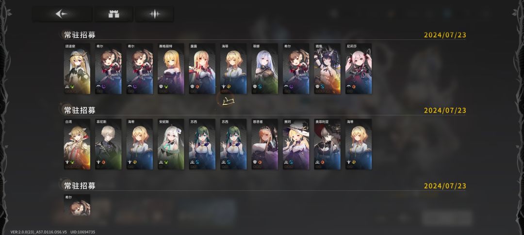 这是正常爆率吗? 1