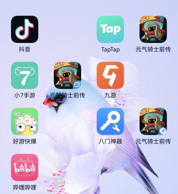 骑士集结自己可以完成别刷屏了