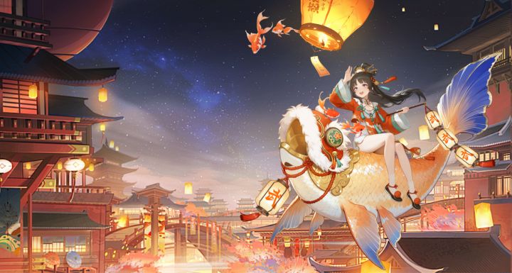 一声响动年来到,鱼和萝莉都想要~截图