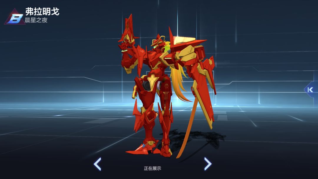 动态图片 1
