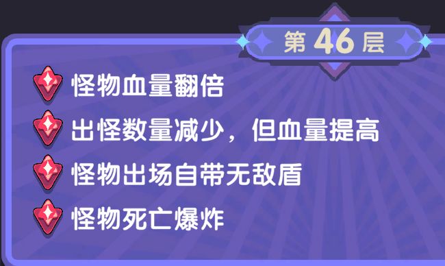 5Boss大聚会截图