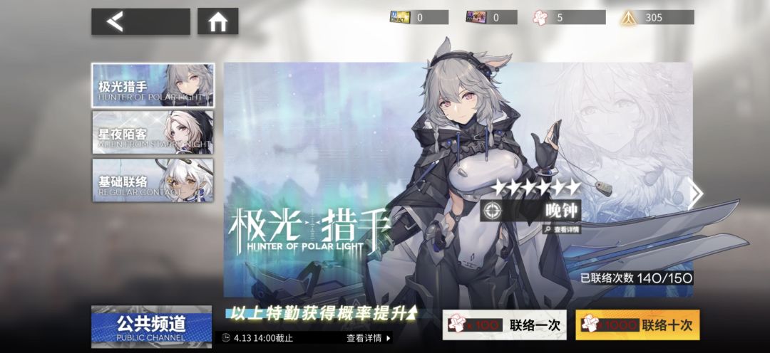 这个up池子,姓歪 1