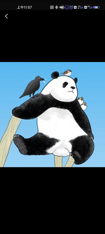 小小五千年武将定位及评析（⑭ 大秦）2023.5.6