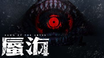 海底探测器全数被毁，最终拍摄神秘画面传回……