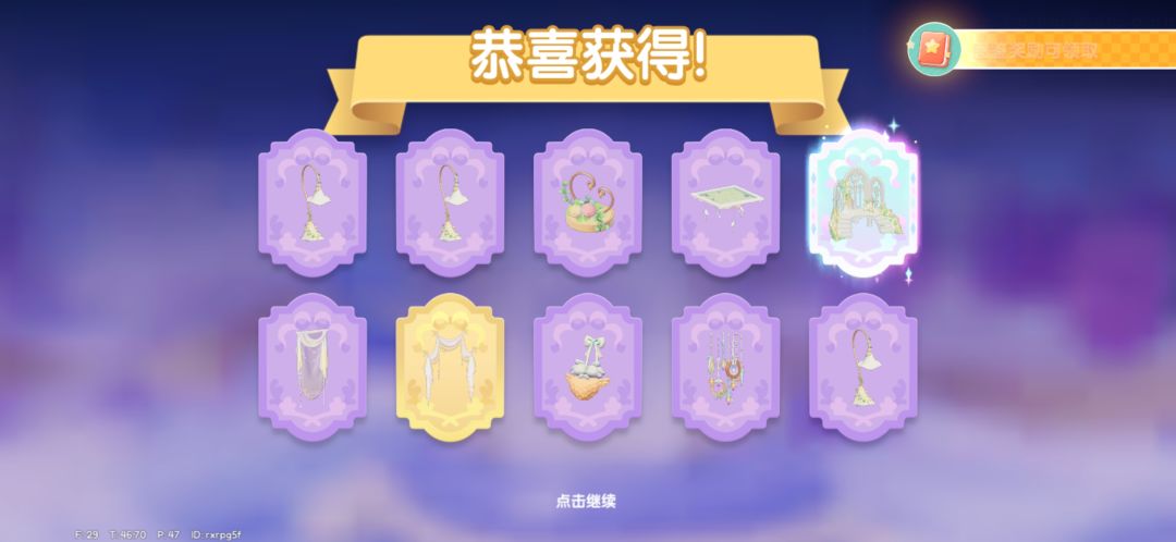 演都不演了 1