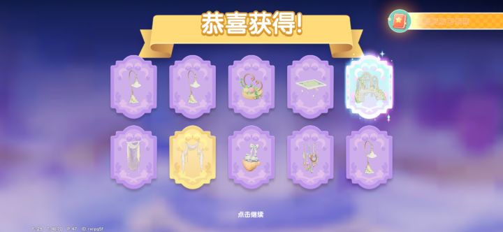 演都不演了截图