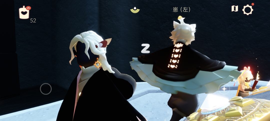 严肃d崽崽 4