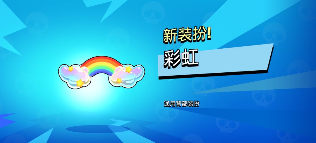 烧money 1
