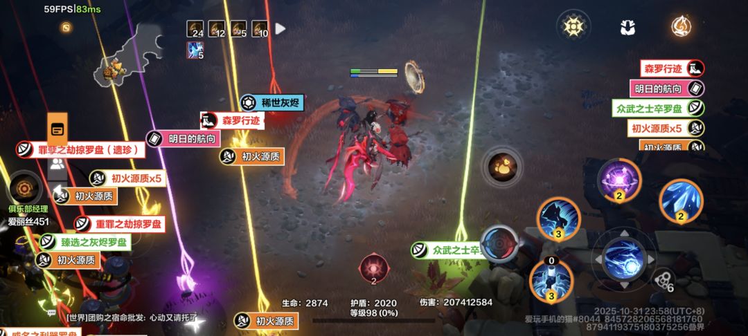 没用金囚笼都能出货! 1