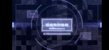 花语旋律！治愈系音游！即将上线！