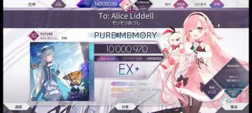 【致爱丽丝】To：Alice Liddell PM-28