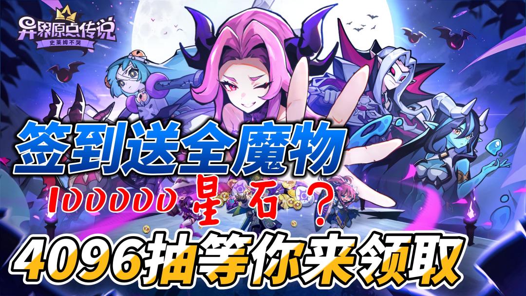 video-4654893