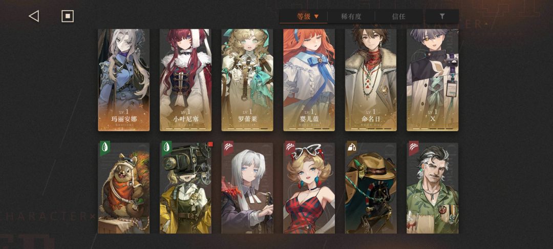 有大佬帮我看一下吗? 2